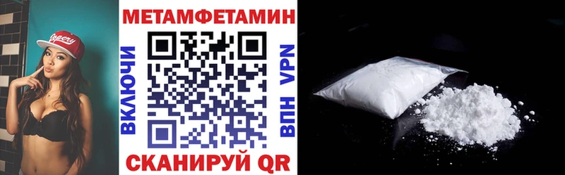 АМФ 98% Котлас