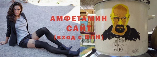 гашиш Абаза
