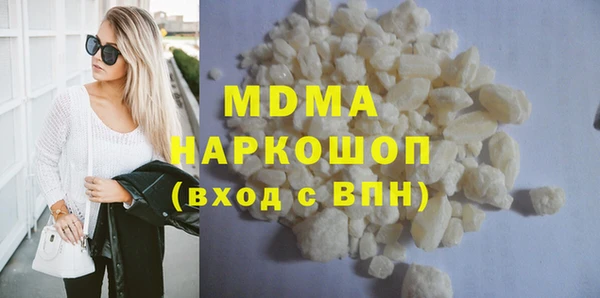 а пвп мука Абдулино