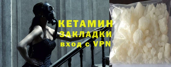 а пвп мука Абдулино