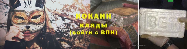 а пвп мука Абдулино