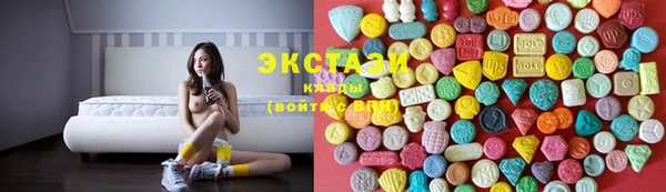 прущие крисы Абинск