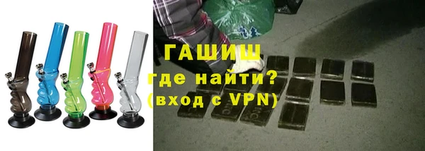 героин Алзамай
