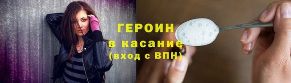 гашиш Абаза