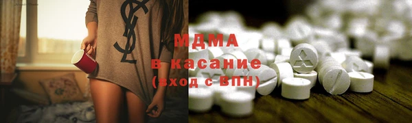 ПСИЛОЦИБИНОВЫЕ ГРИБЫ Алексин