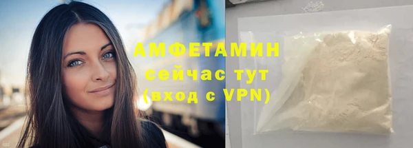 а пвп мука Абдулино