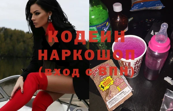 героин Алзамай