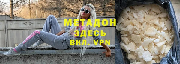 прущие крисы Абинск