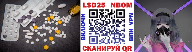 цены   Котлас  ЛСД экстази кислота 